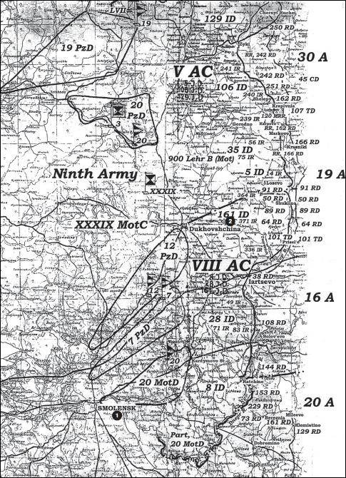 Крах плана "Барбаросса". Противостояние под Смоленском. Том 1