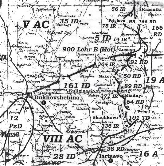 Крах плана "Барбаросса". Противостояние под Смоленском. Том 1