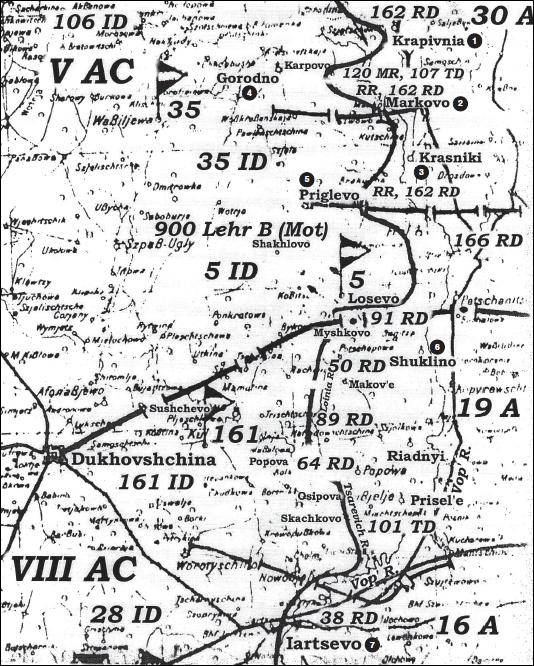 Крах плана "Барбаросса". Противостояние под Смоленском. Том 1