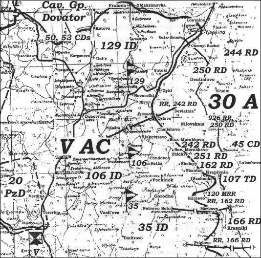 Крах плана "Барбаросса". Противостояние под Смоленском. Том 1