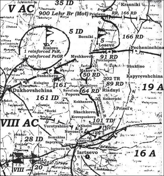 Крах плана "Барбаросса". Противостояние под Смоленском. Том 1