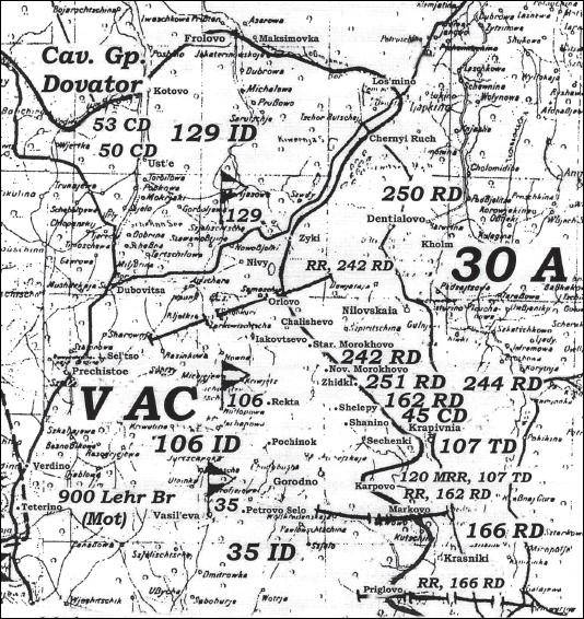 Крах плана "Барбаросса". Противостояние под Смоленском. Том 1