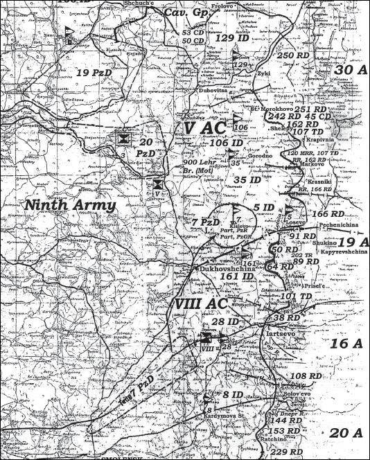 Крах плана "Барбаросса". Противостояние под Смоленском. Том 1