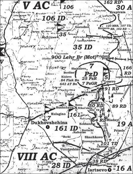 Крах плана "Барбаросса". Противостояние под Смоленском. Том 1