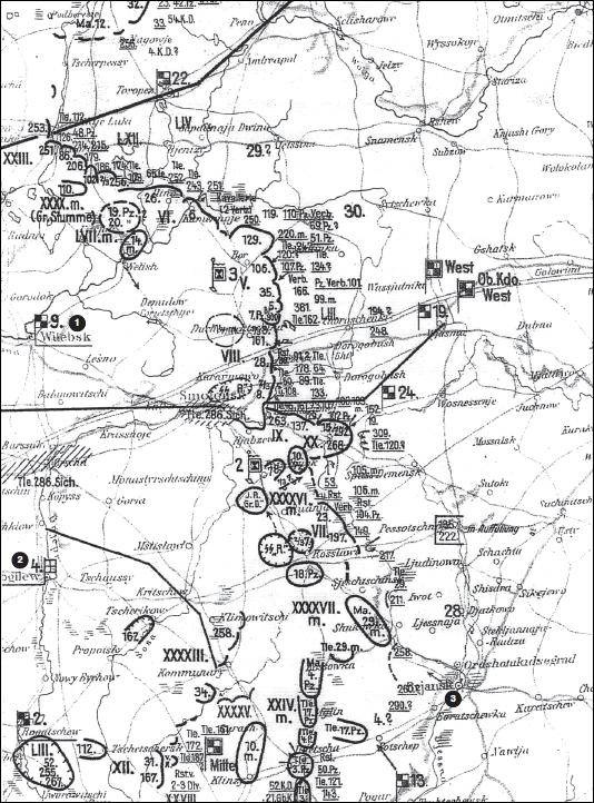 Крах плана "Барбаросса". Противостояние под Смоленском. Том 1
