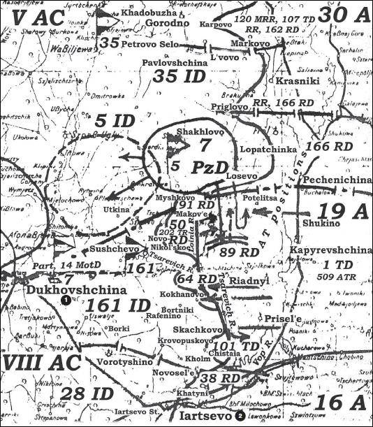 Крах плана "Барбаросса". Противостояние под Смоленском. Том 1 Крах плана "Барбаросса". Противостояние под Смоленском. Том 1