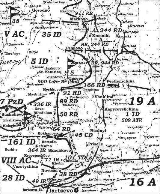 Крах плана "Барбаросса". Противостояние под Смоленском. Том 1