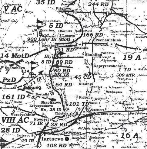 Крах плана "Барбаросса". Противостояние под Смоленском. Том 1