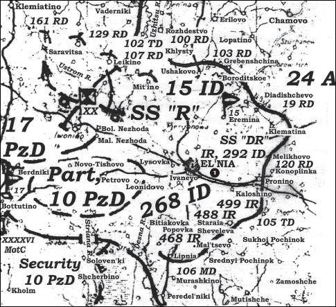 Крах плана "Барбаросса". Противостояние под Смоленском. Том 1 Крах плана "Барбаросса". Противостояние под Смоленском. Том 1