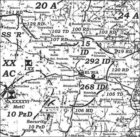 Крах плана "Барбаросса". Противостояние под Смоленском. Том 1 Крах плана "Барбаросса". Противостояние под Смоленском. Том 1