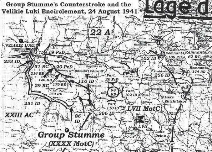 Крах плана "Барбаросса". Противостояние под Смоленском. Том 1 Крах плана "Барбаросса". Противостояние под Смоленском. Том 1
