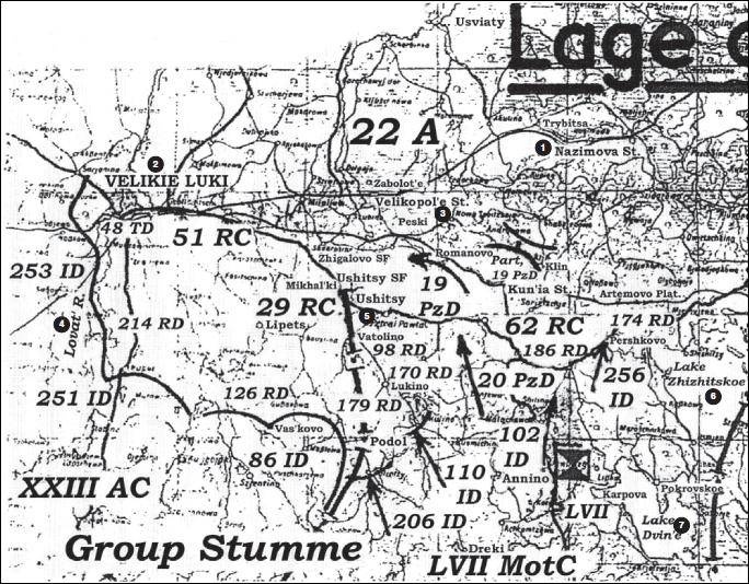 Крах плана «Барбаросса». Сорванный блицкриг. Том II Крах плана «Барбаросса». Сорванный блицкриг. Том II