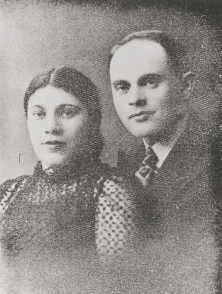 Свитки из пепла Свитки из пепла