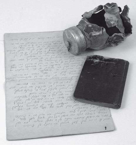 Свитки из пепла Свитки из пепла