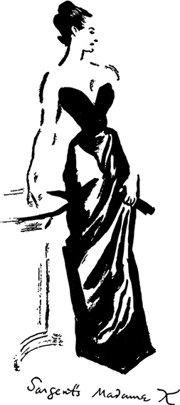 Зеркало моды Зеркало моды