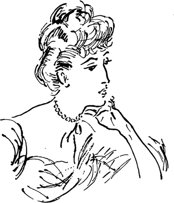 Зеркало моды Зеркало моды