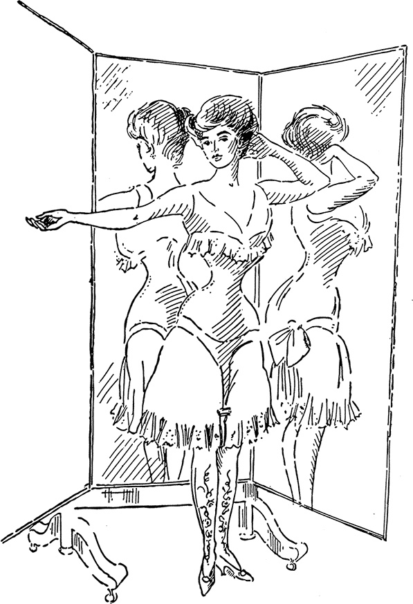 Зеркало моды Зеркало моды