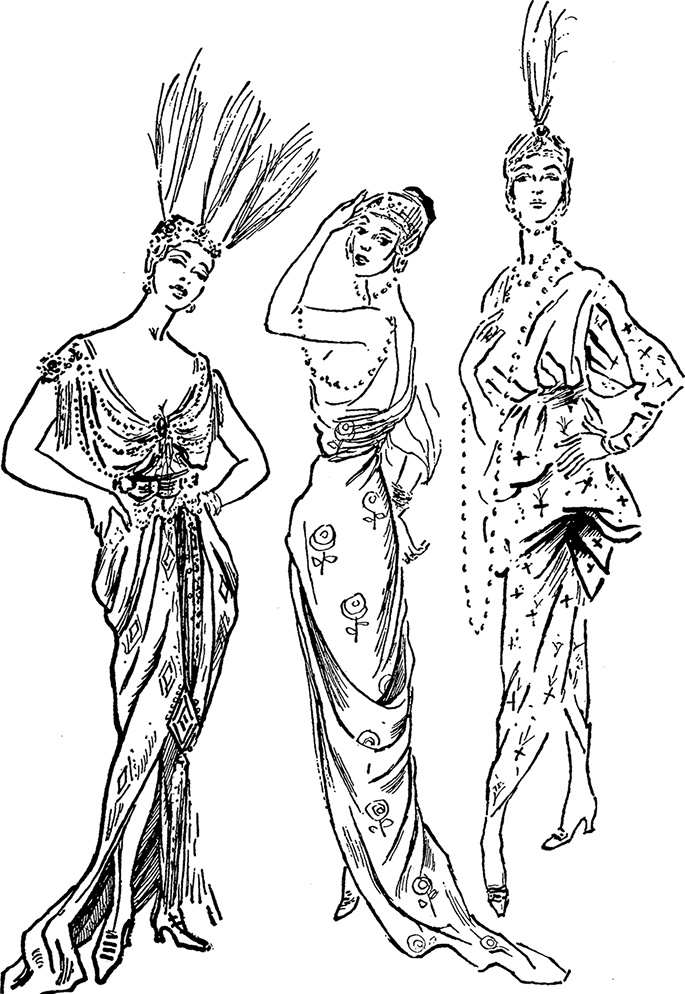 Зеркало моды