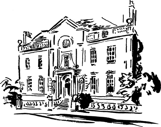 Зеркало моды Зеркало моды