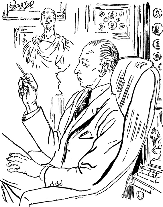 Зеркало моды Зеркало моды