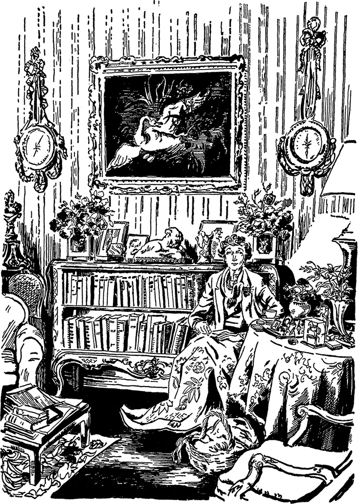 Зеркало моды Зеркало моды