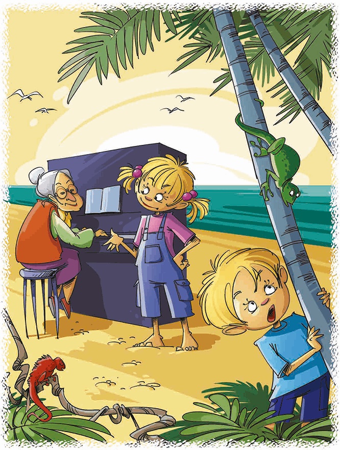 Волшебный телевизор "Хитутучи" Волшебный телевизор "Хитутучи"