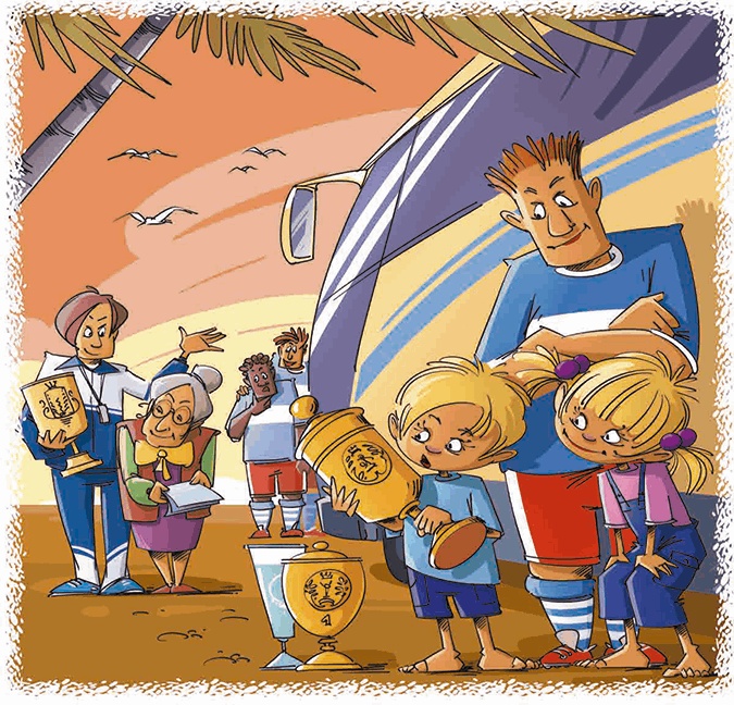 Волшебный телевизор "Хитутучи" Волшебный телевизор "Хитутучи"