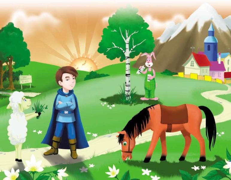 Тайны игрушечного королевства Тайны игрушечного королевства