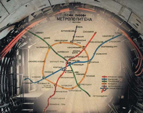 Засекреченные линии метро Москвы в схемах, легендах, фактах Засекреченные линии метро Москвы в схемах, легендах, фактах