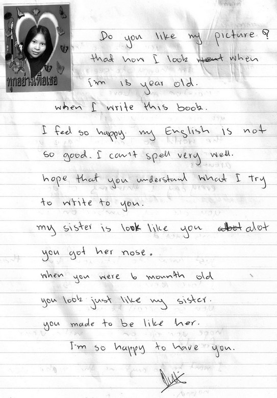 Всего лишь 13. Подлинная история Лон