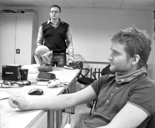 Сверхигра Сверхигра