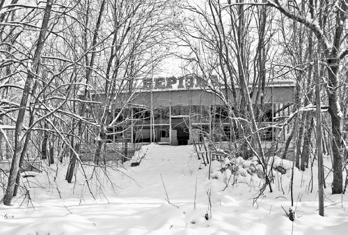 Сверхигра Сверхигра