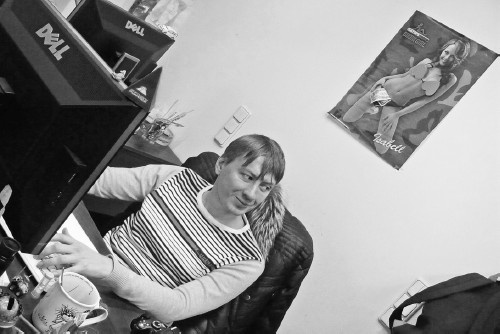 Сверхигра Сверхигра