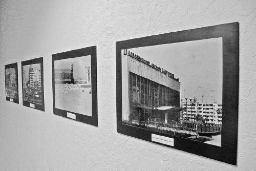 Сверхигра Сверхигра