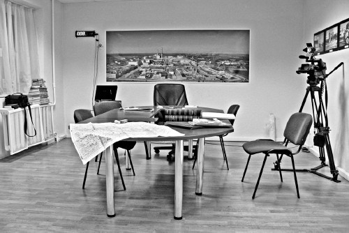 Сверхигра Сверхигра