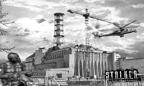 Сверхигра Сверхигра