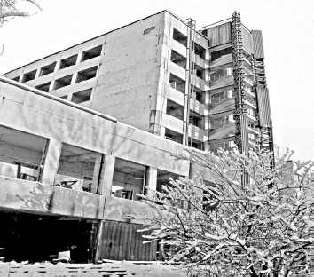 Сверхигра Сверхигра