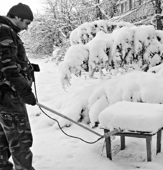 Сверхигра Сверхигра