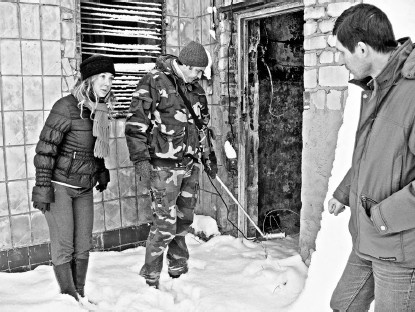 Сверхигра Сверхигра