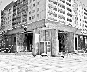 Сверхигра Сверхигра