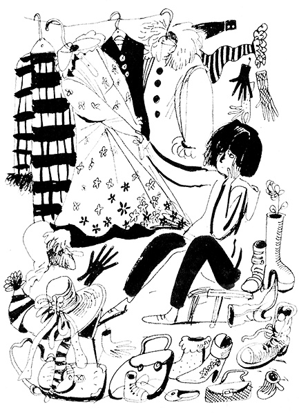 Моя мама любит художника Моя мама любит художника