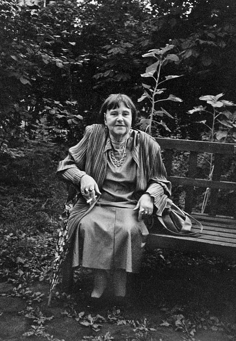 Ключ. Последняя Москва