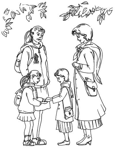 Мой ребенок - будущий миллионер - Наталия Правдина