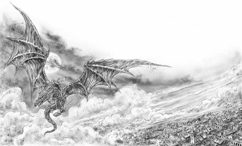 Ледяной дракон Ледяной дракон