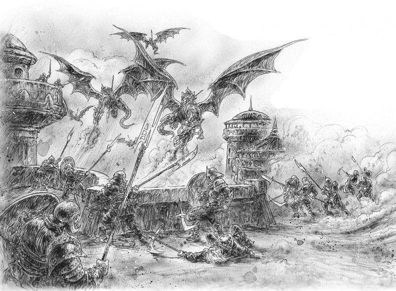 Ледяной дракон Ледяной дракон