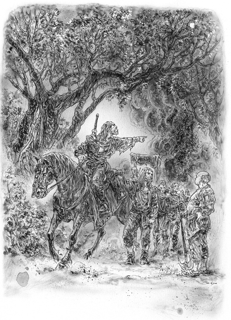 Ледяной дракон Ледяной дракон