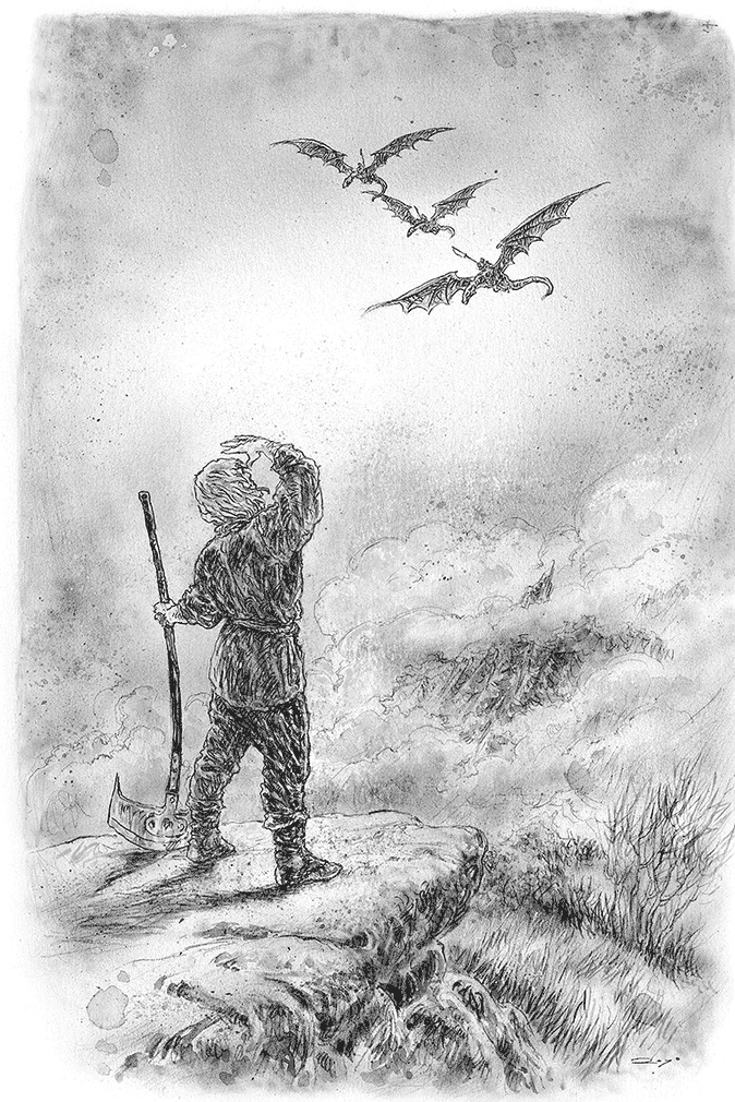 Ледяной дракон Ледяной дракон