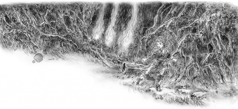 Ледяной дракон Ледяной дракон