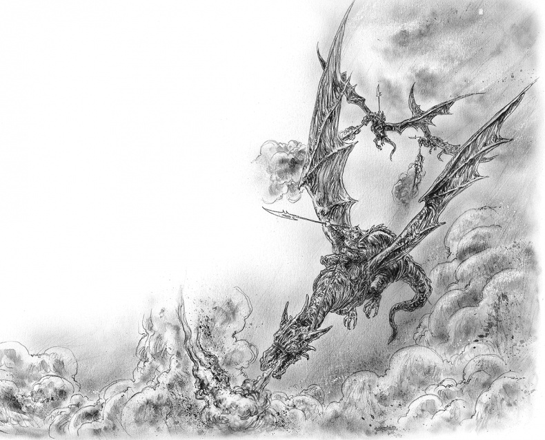 Ледяной дракон Ледяной дракон