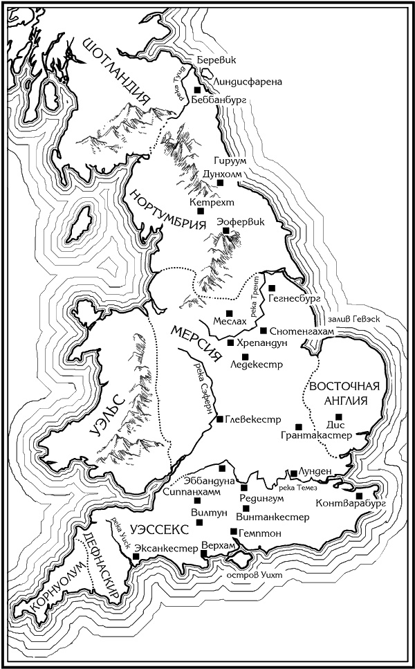 Последнее королевство. Бледный всадник Последнее королевство. Бледный всадник